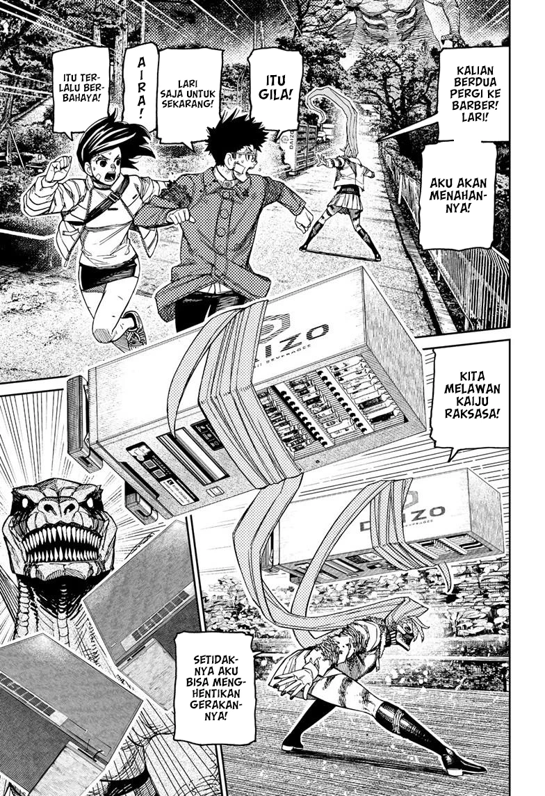 DANDADAN Chapter 242 - halaman 19