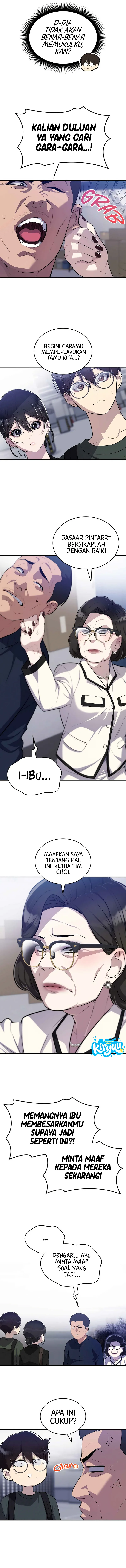 Teto X Egen Chapter 11 - halaman 3