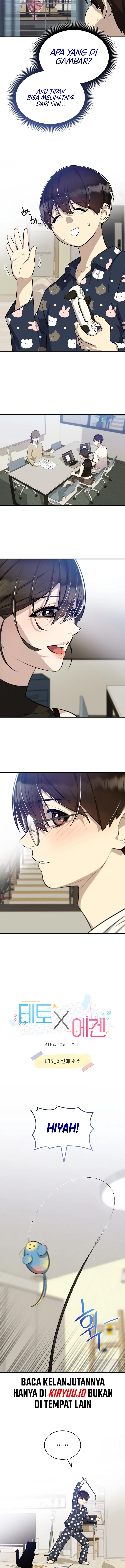 Teto X Egen Chapter 15 - halaman 2
