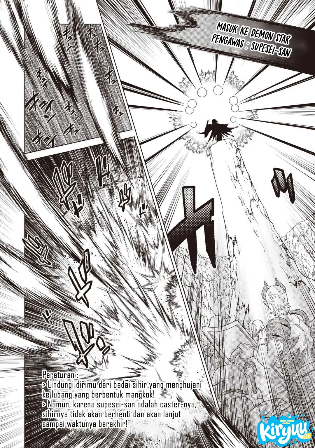 Re:Monster Chapter 122 - halaman 21