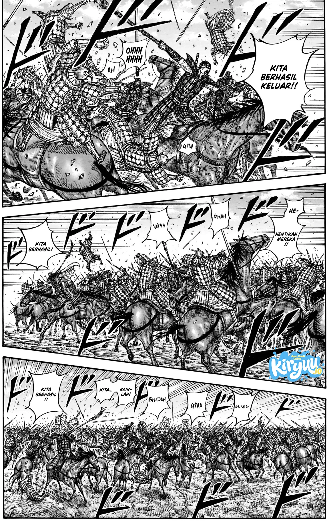 Kingdom Chapter 883 - halaman 3