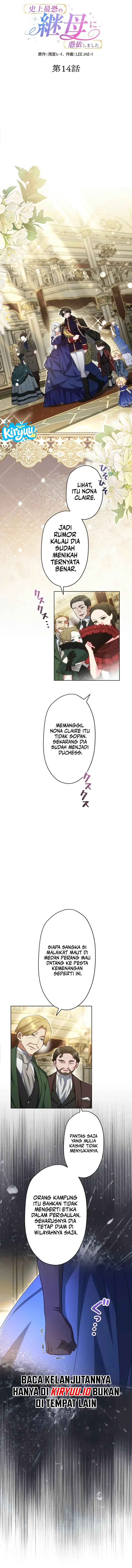 I Became the Most Terrifying Stepmother in History?! Chapter 14 - halaman 4