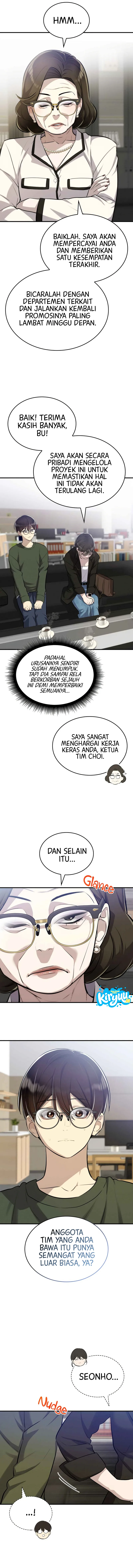Teto X Egen Chapter 11 - halaman 5