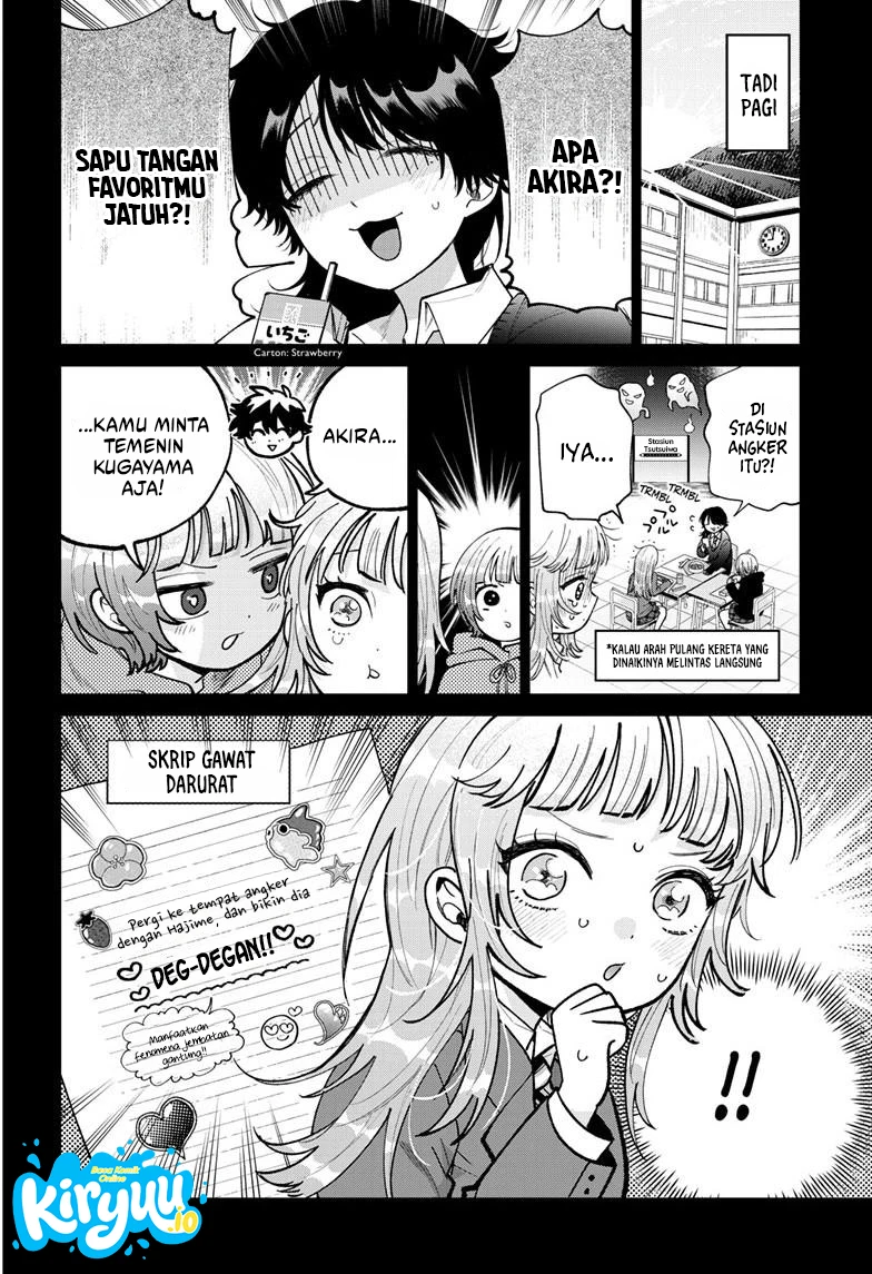 Momose Akira no Hatsukoi Hatan-chuu. Chapter 71 - halaman 5