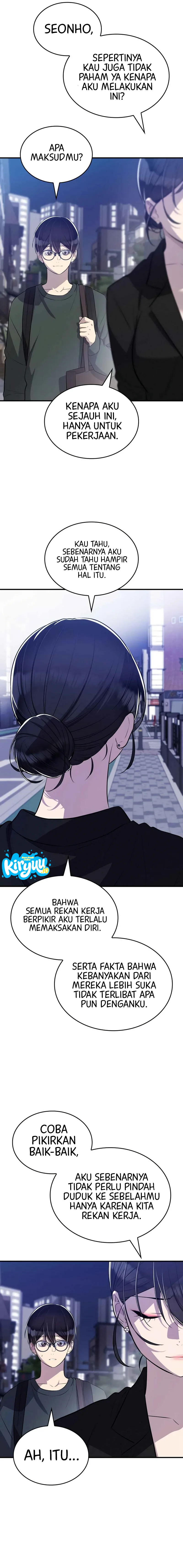 Teto X Egen Chapter 13 - halaman 6