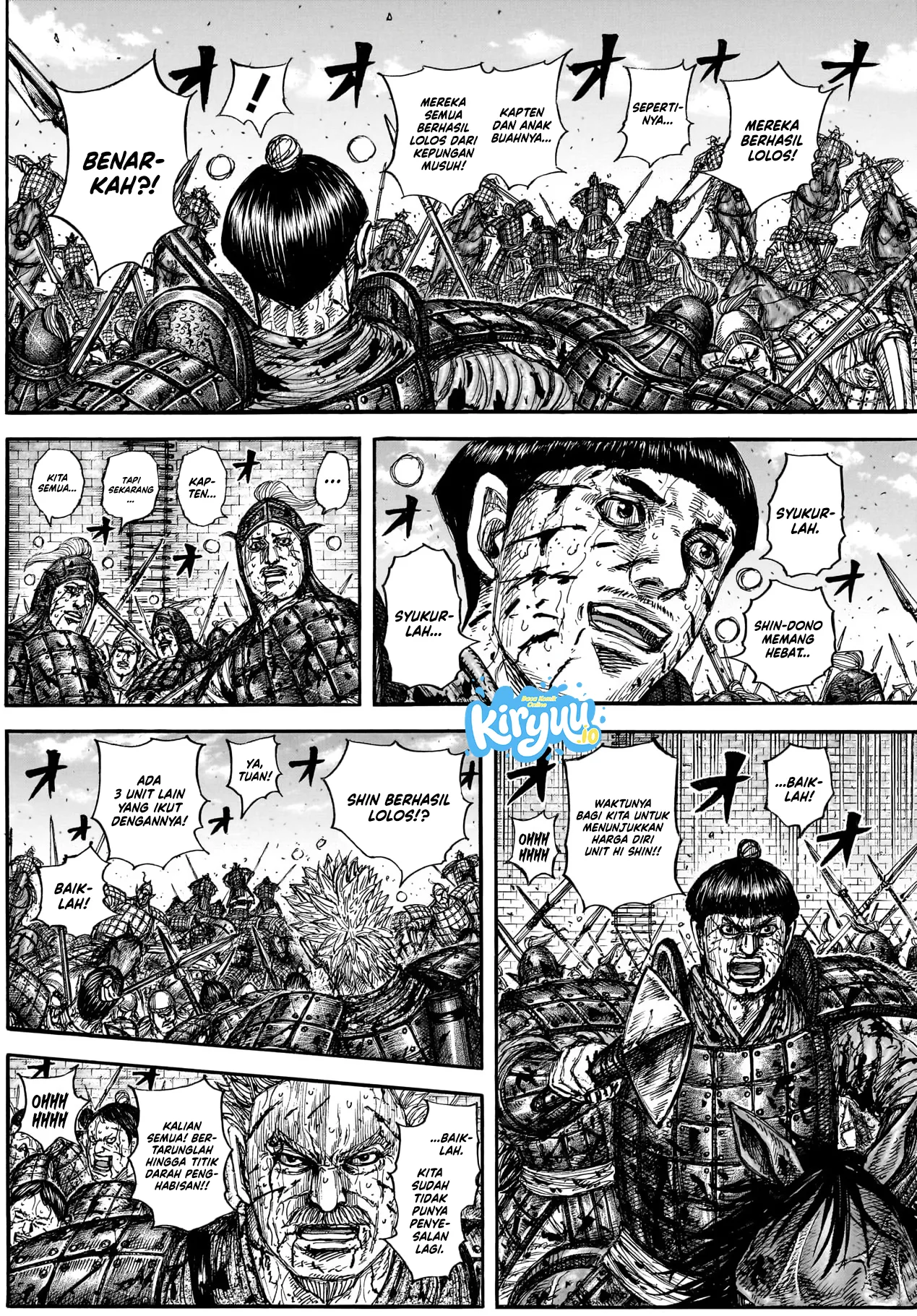 Kingdom Chapter 883 - halaman 5