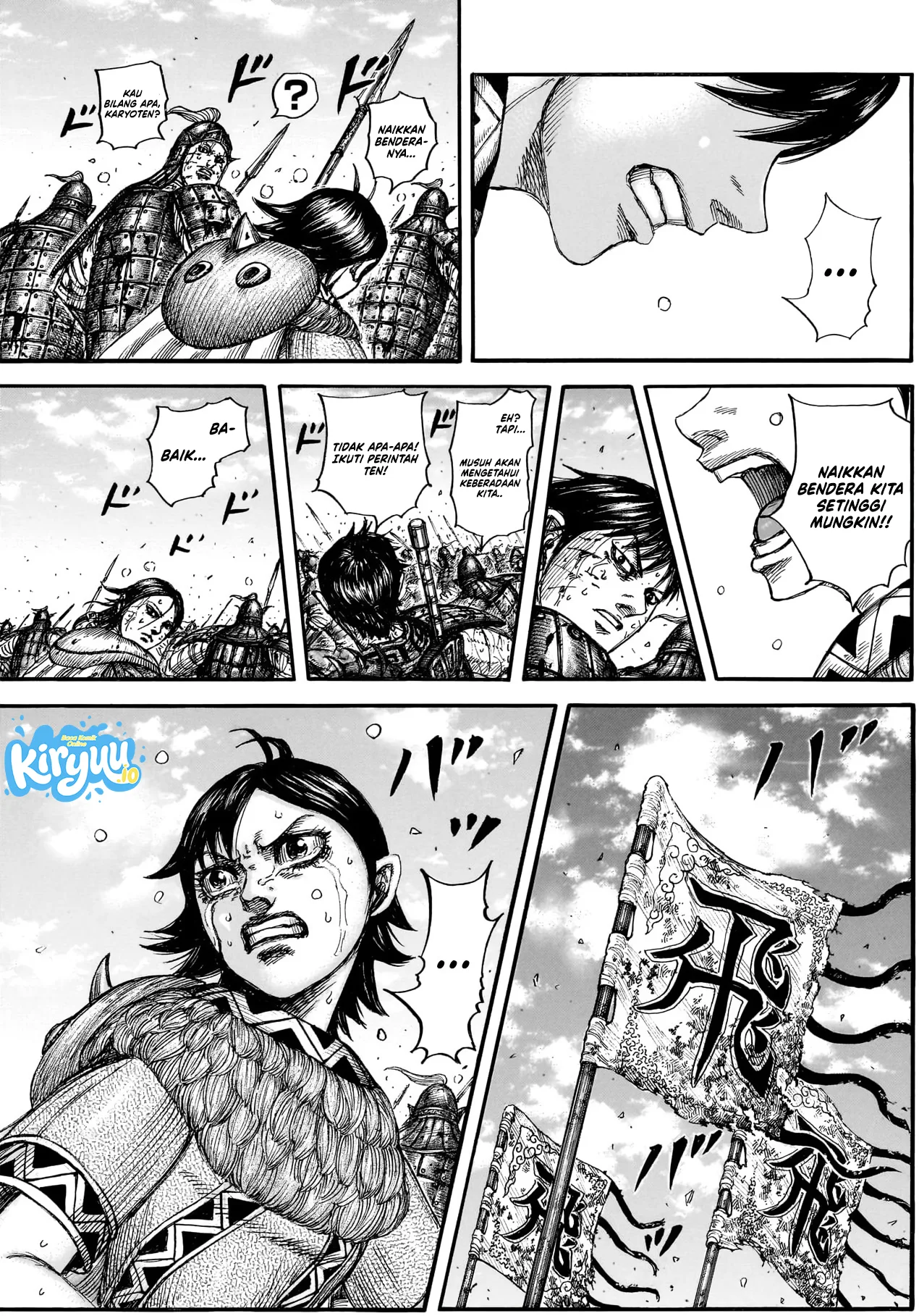 Kingdom Chapter 883 - halaman 6