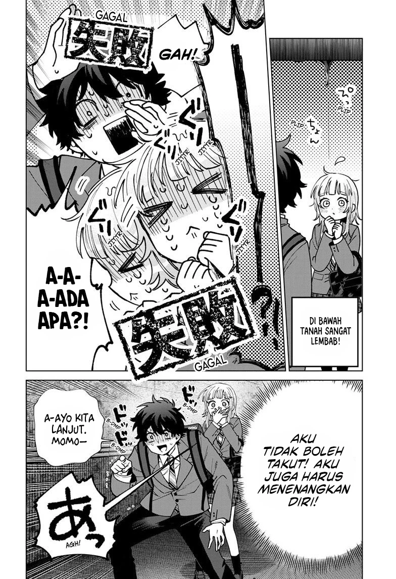 Momose Akira no Hatsukoi Hatan-chuu. Chapter 71 - halaman 9