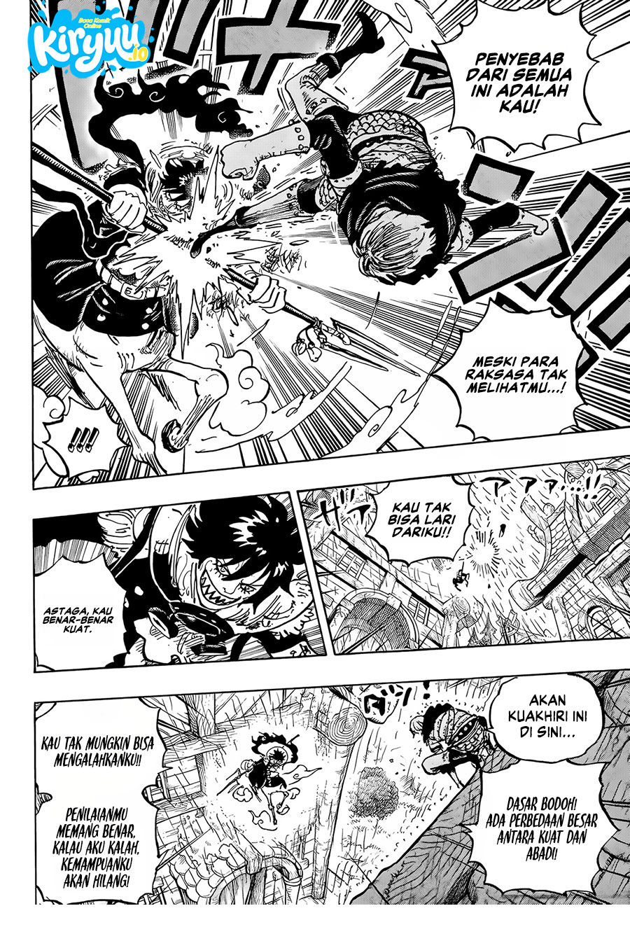 One Piece Chapter 1187 - halaman 11
