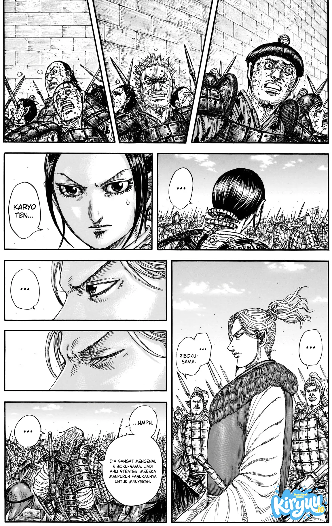 Kingdom Chapter 883 - halaman 10
