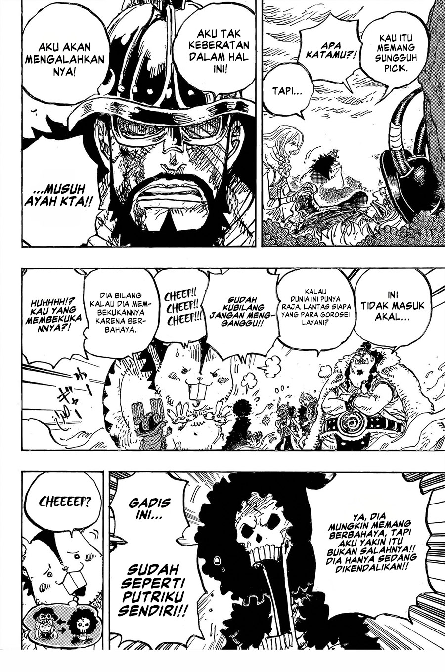 One Piece Chapter 1189 - halaman 12