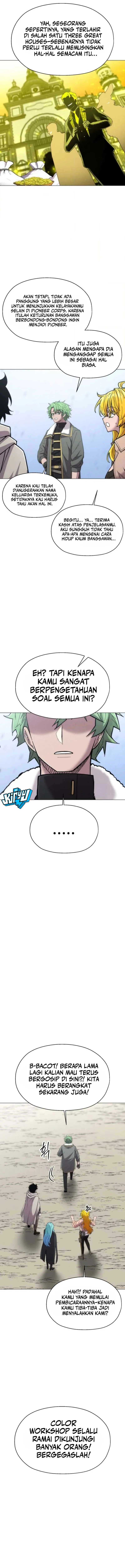 Colorist Chapter 36 - halaman 12