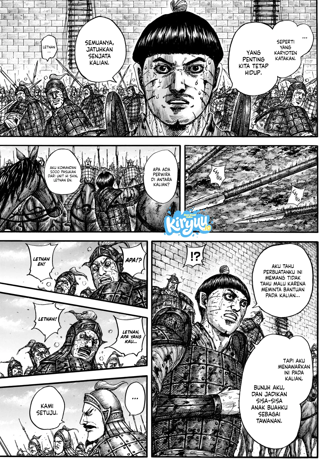 Kingdom Chapter 883 - halaman 12