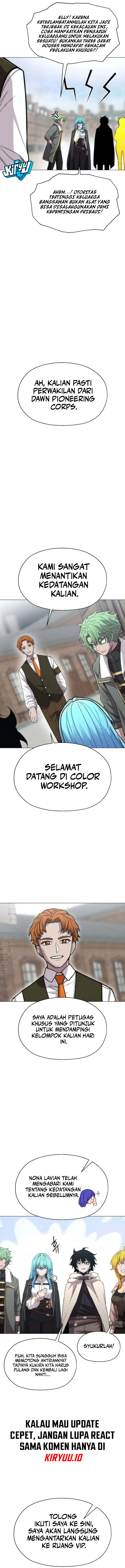 Colorist Chapter 36 - halaman 14