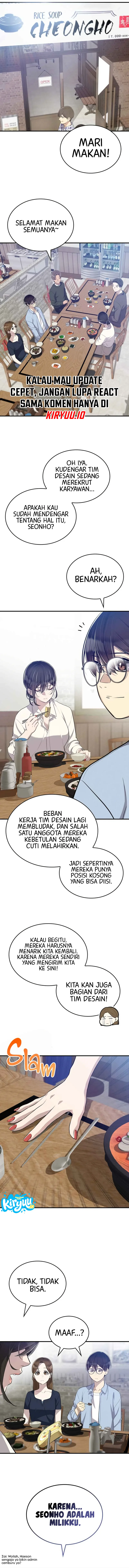 Teto X Egen Chapter 13 - halaman 14