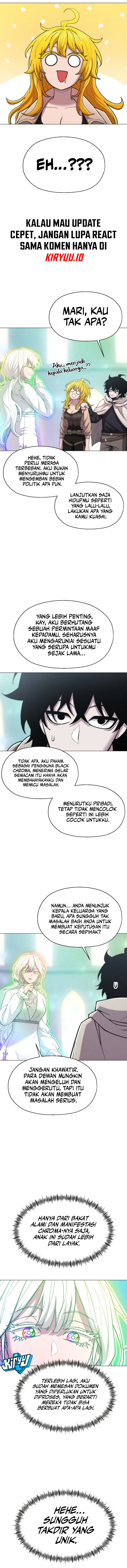 Colorist Chapter 35 - halaman 14