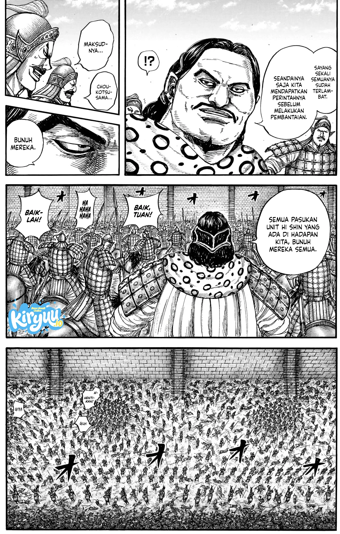 Kingdom Chapter 883 - halaman 15
