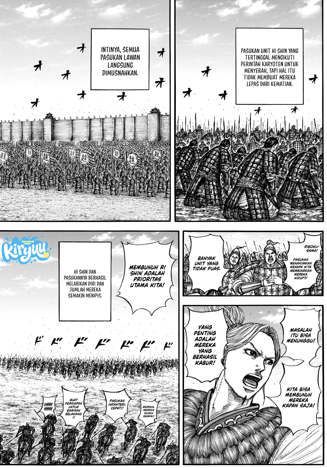 Kingdom Chapter 883 - halaman 16