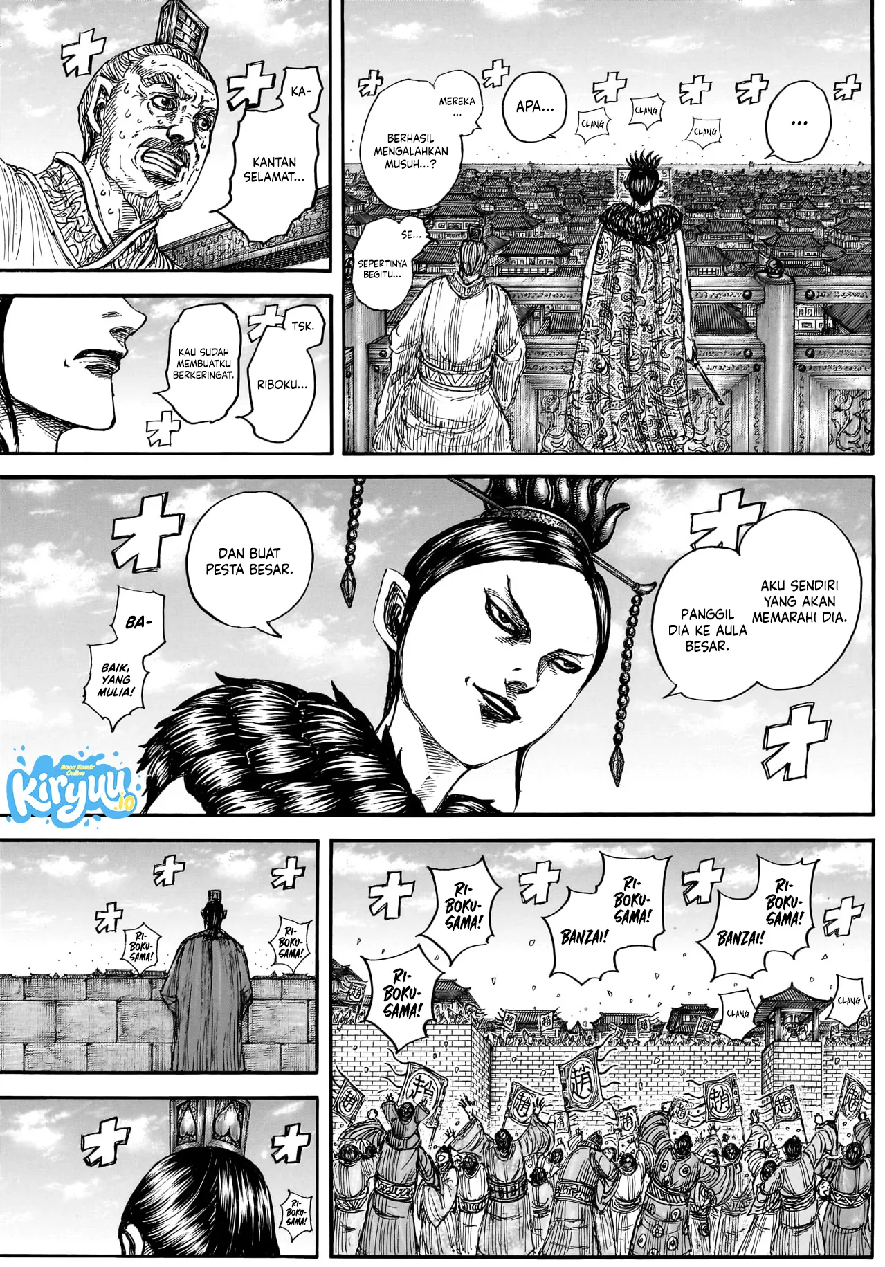 Kingdom Chapter 883 - halaman 18