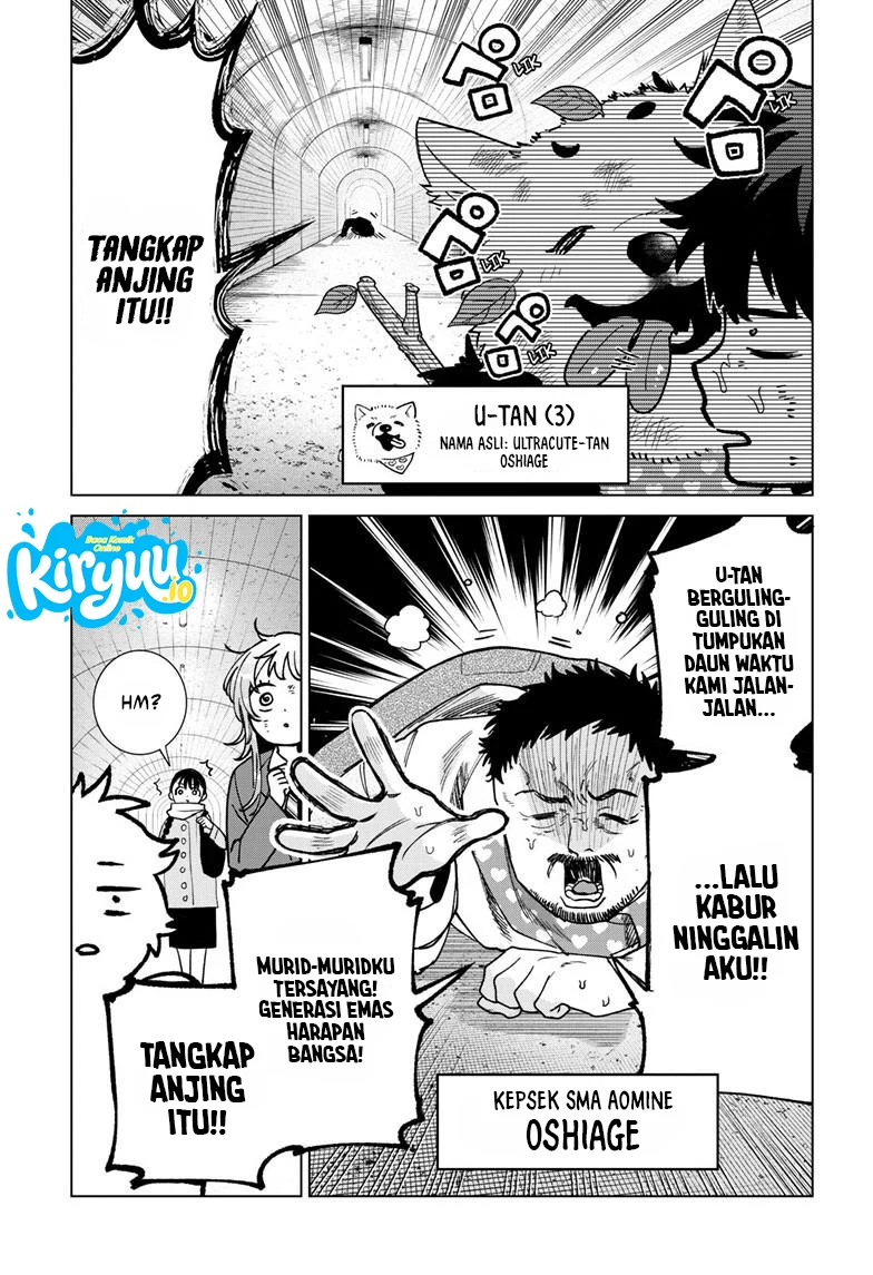 Momose Akira no Hatsukoi Hatan-chuu. Chapter 71 - halaman 20