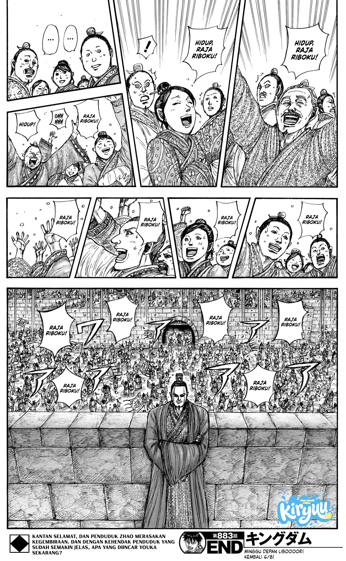 Kingdom Chapter 883 - halaman 20