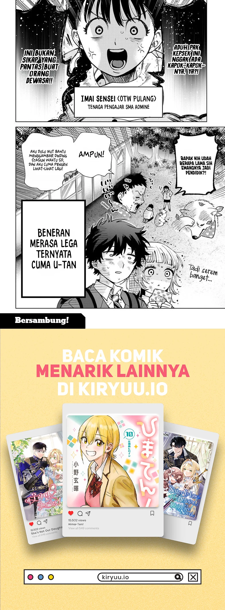 Momose Akira no Hatsukoi Hatan-chuu. Chapter 71 - halaman 21