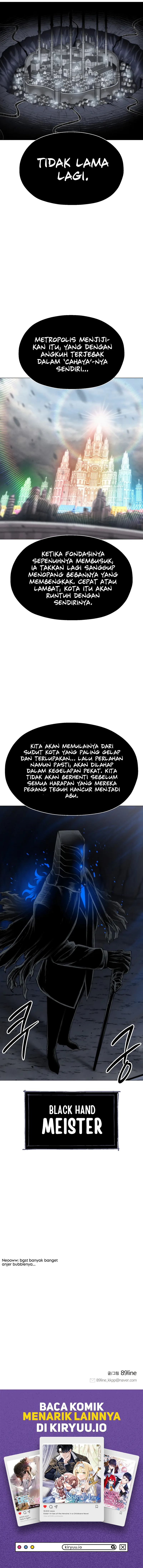 Colorist Chapter 35 - halaman 25