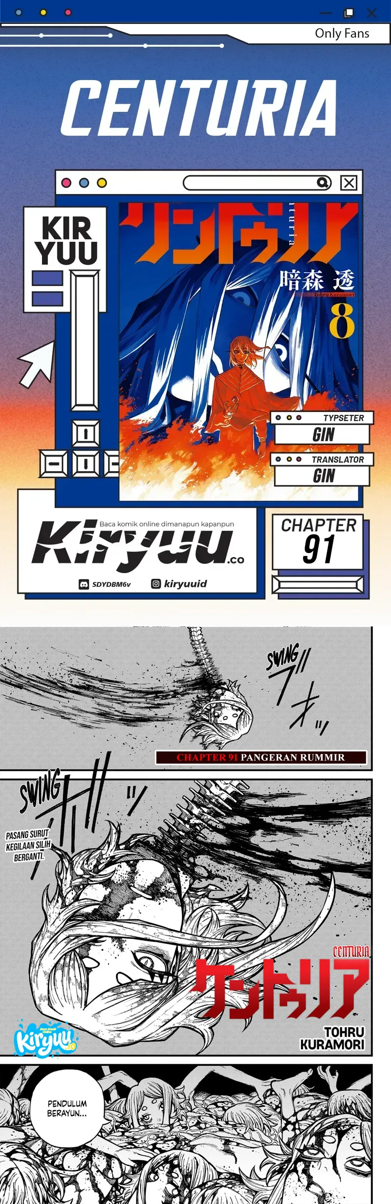 Centuria Chapter 91 - halaman 1