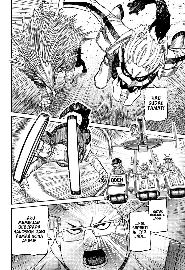 DANDADAN Chapter 245 - halaman 3