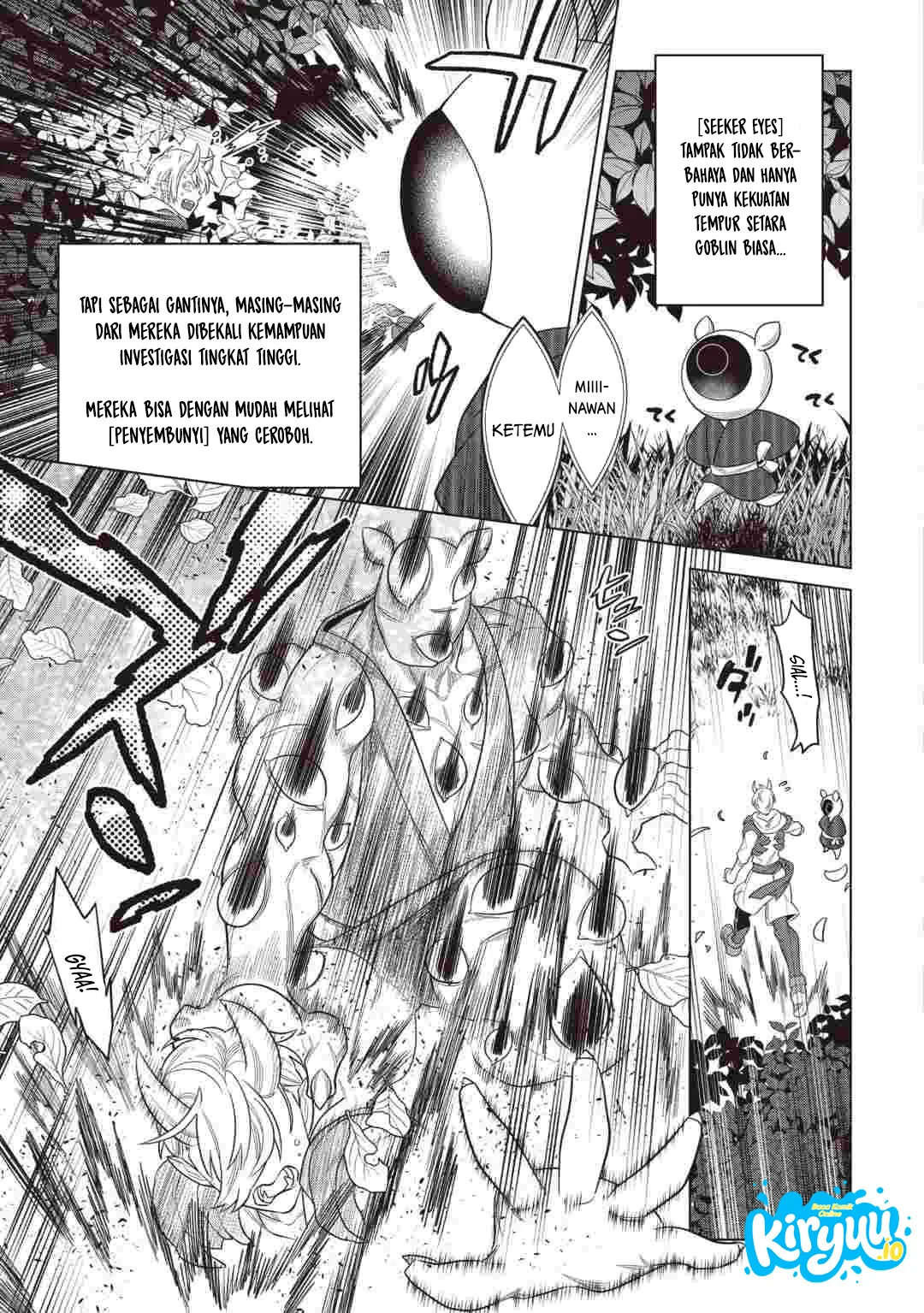 Re:Monster Chapter 123 - halaman 4