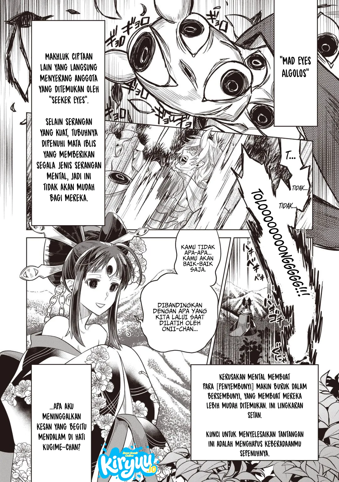 Re:Monster Chapter 123 - halaman 5