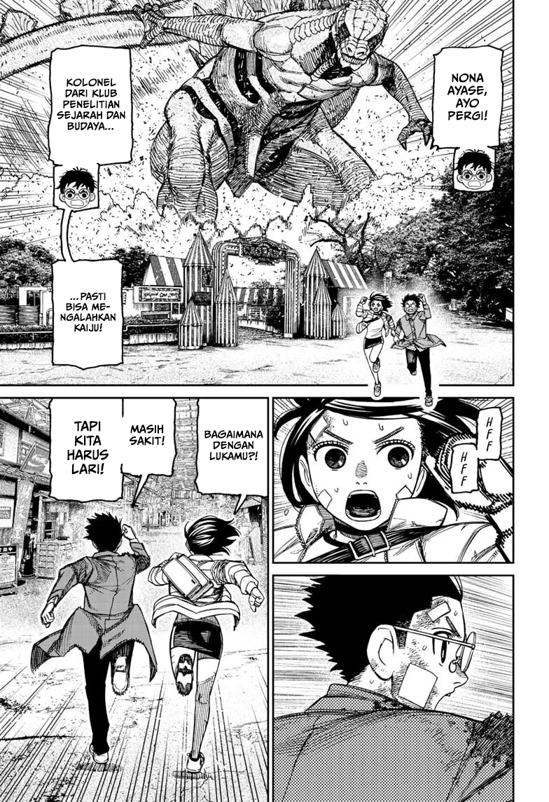 DANDADAN Chapter 243 - halaman 6
