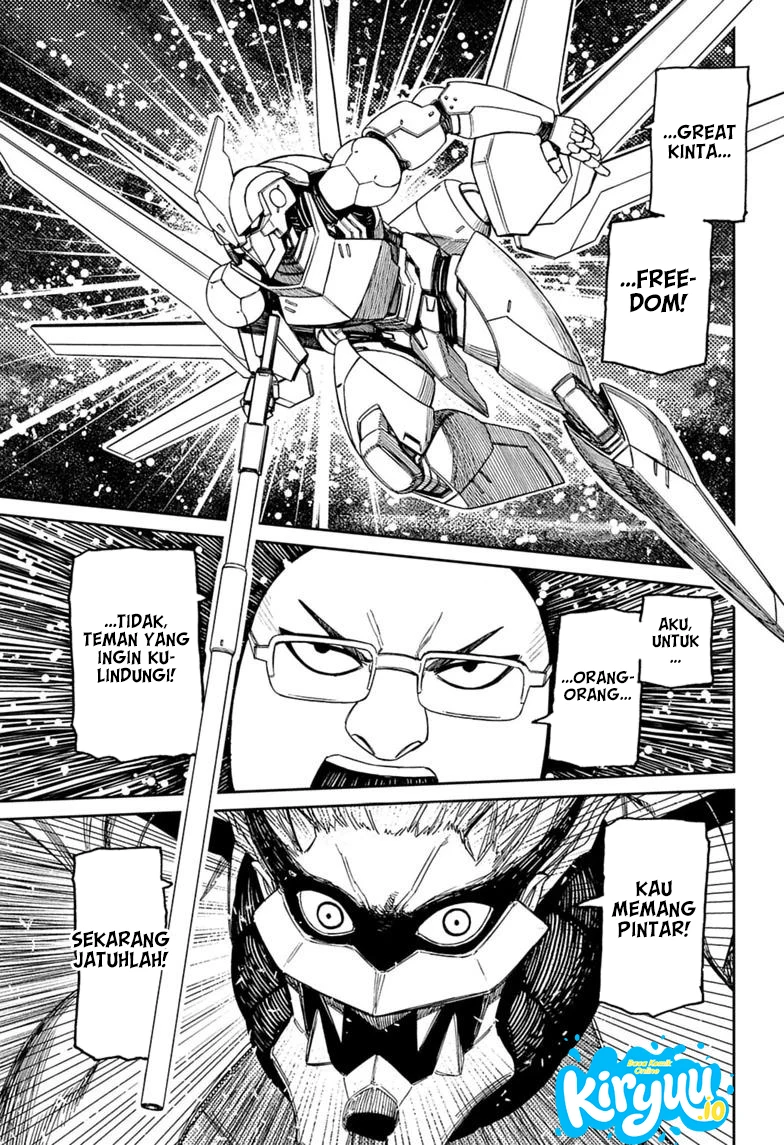 DANDADAN Chapter 245 - halaman 6