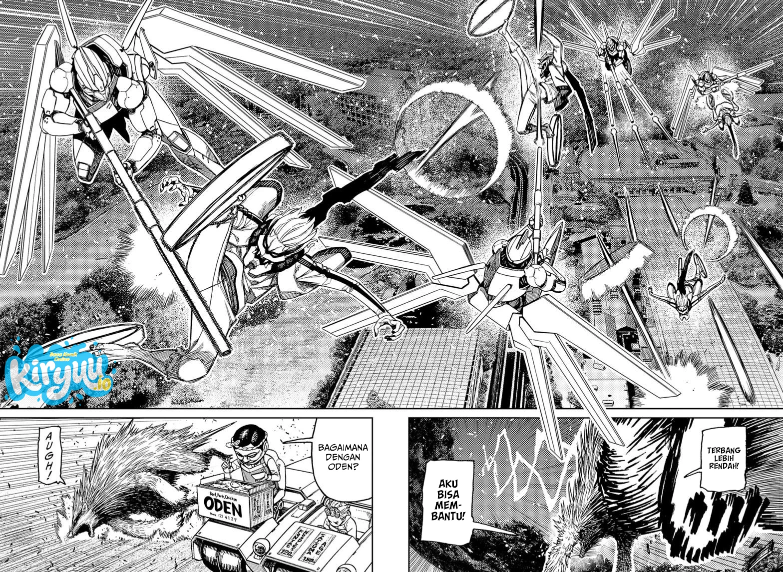DANDADAN Chapter 245 - halaman 7