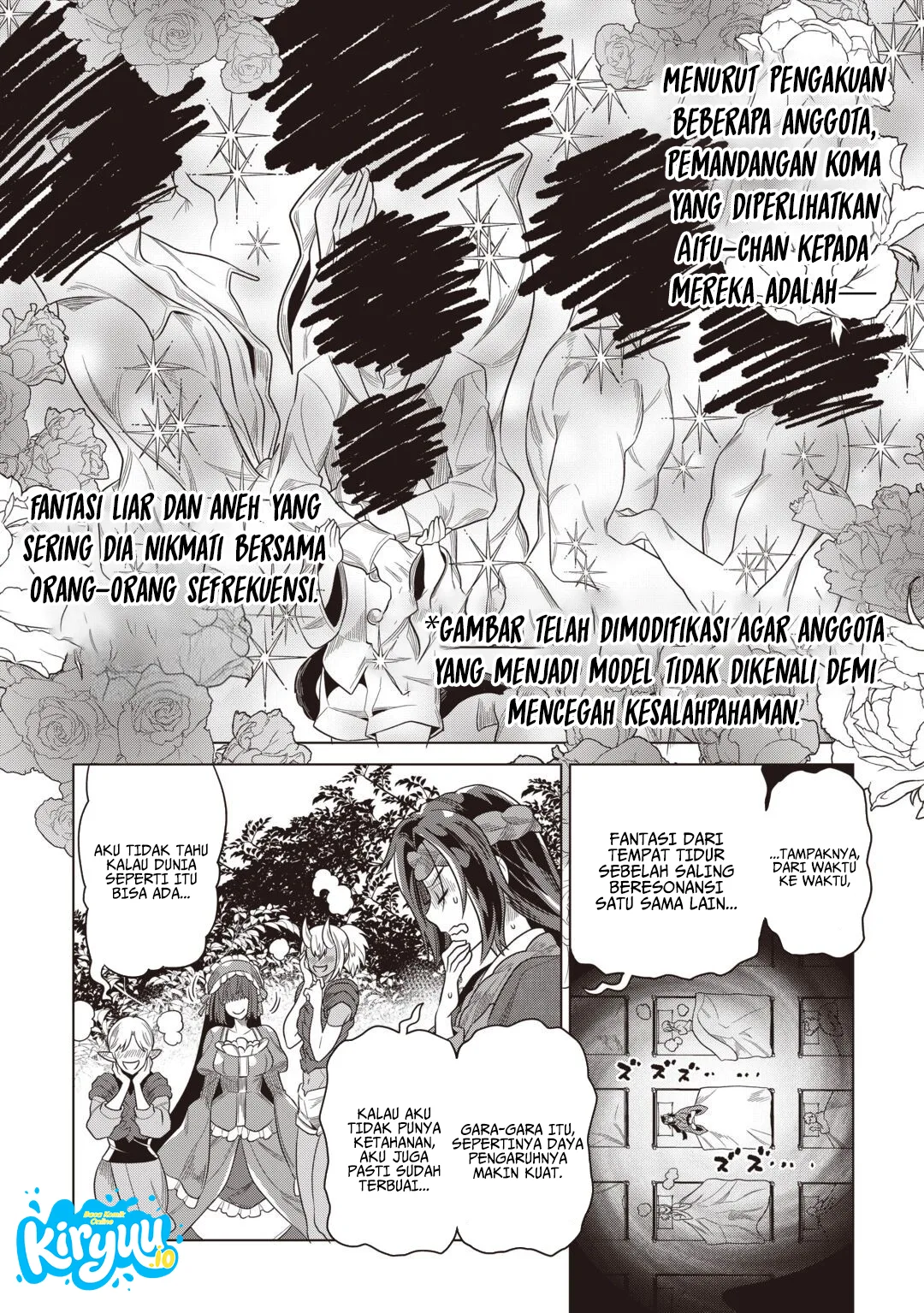 Re:Monster Chapter 123 - halaman 7