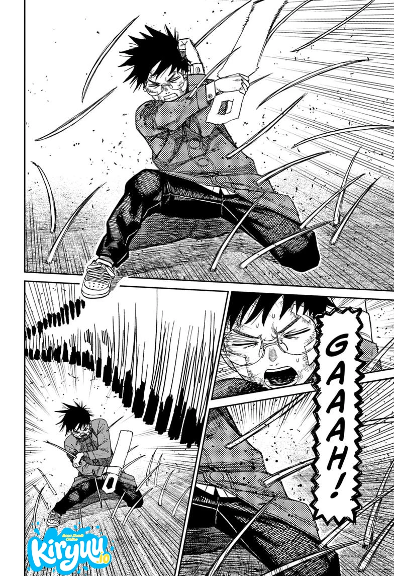 DANDADAN Chapter 244 - halaman 6