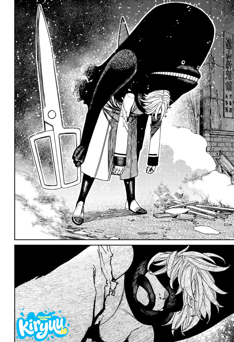 DANDADAN Chapter 243 - halaman 9