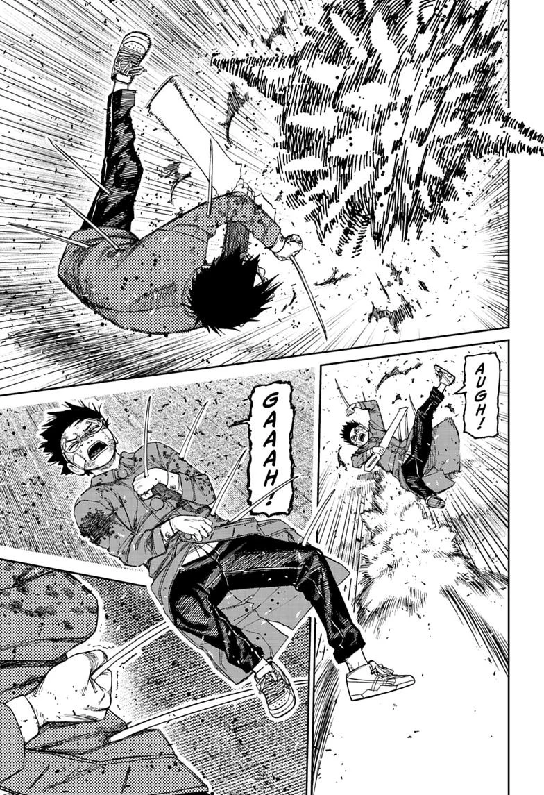 DANDADAN Chapter 244 - halaman 7