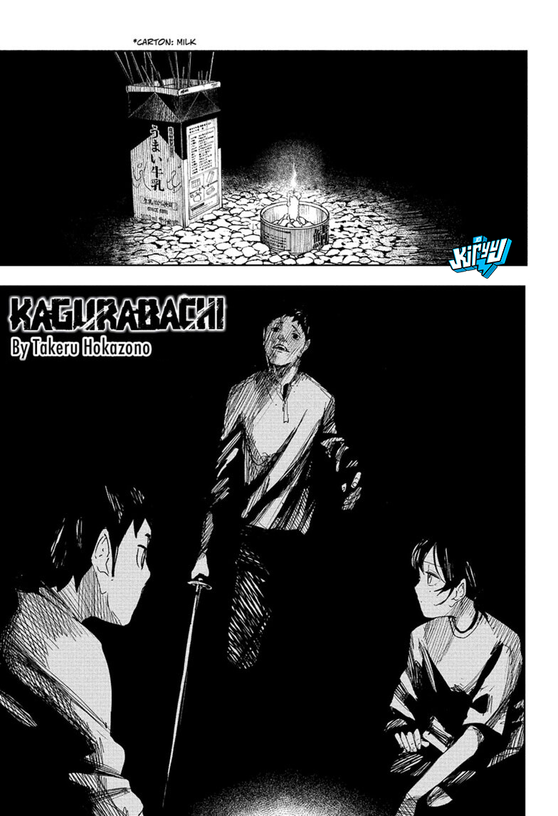 Kagurabachi Chapter 127 - halaman 2