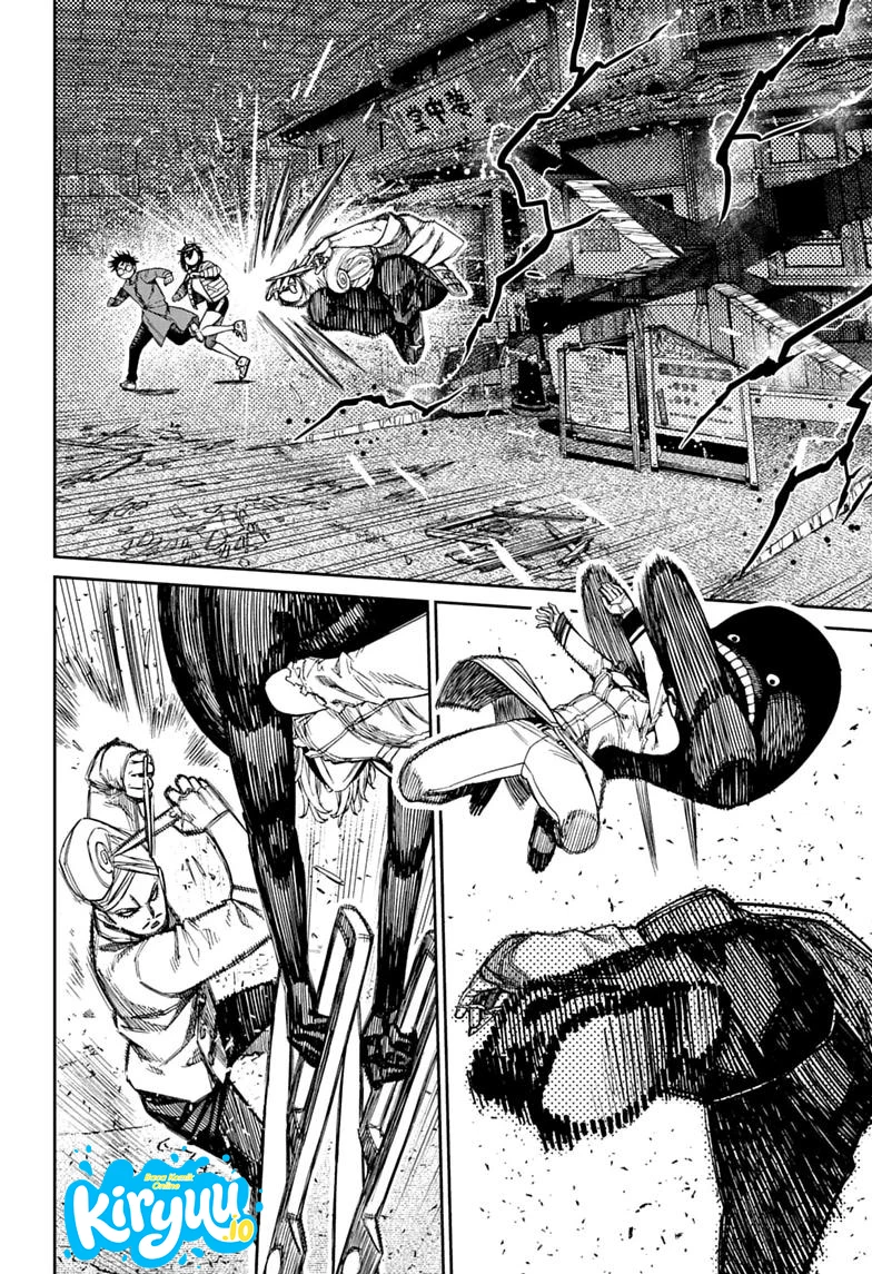 DANDADAN Chapter 243 - halaman 11