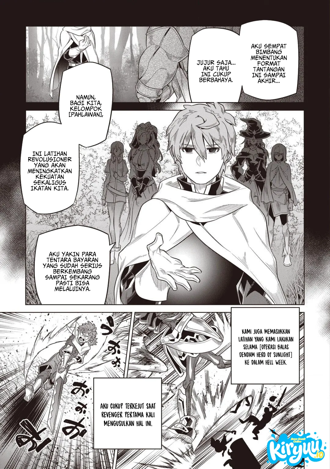 Re:Monster Chapter 123 - halaman 10