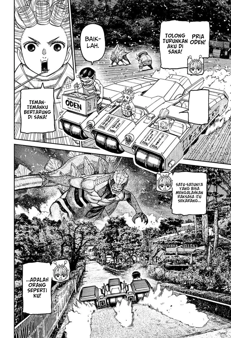 DANDADAN Chapter 245 - halaman 10