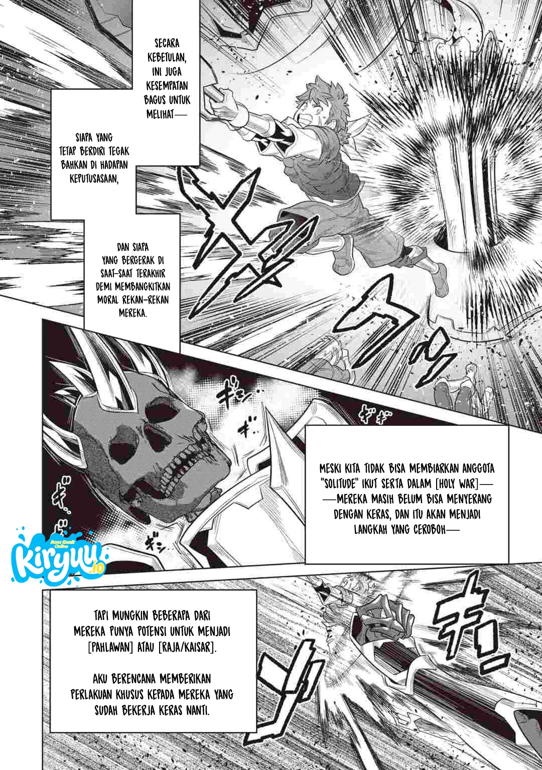 Re:Monster Chapter 123 - halaman 11