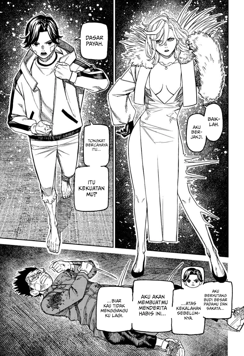 DANDADAN Chapter 244 - halaman 9