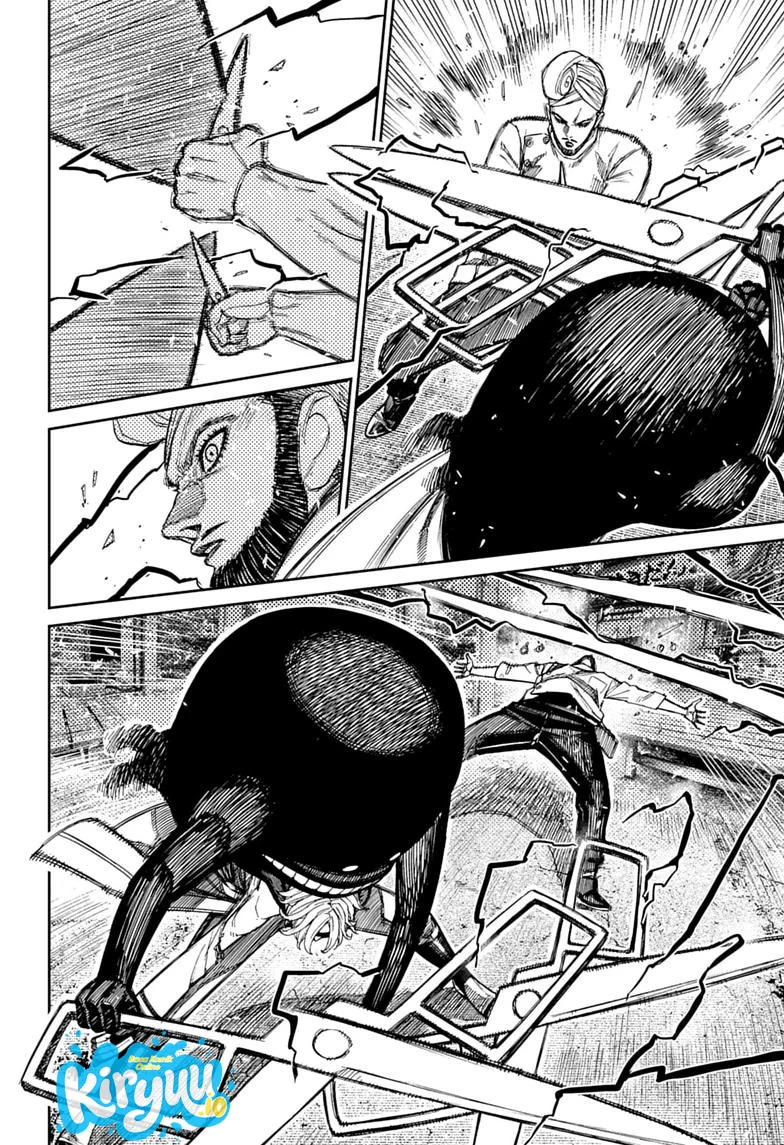 DANDADAN Chapter 243 - halaman 13