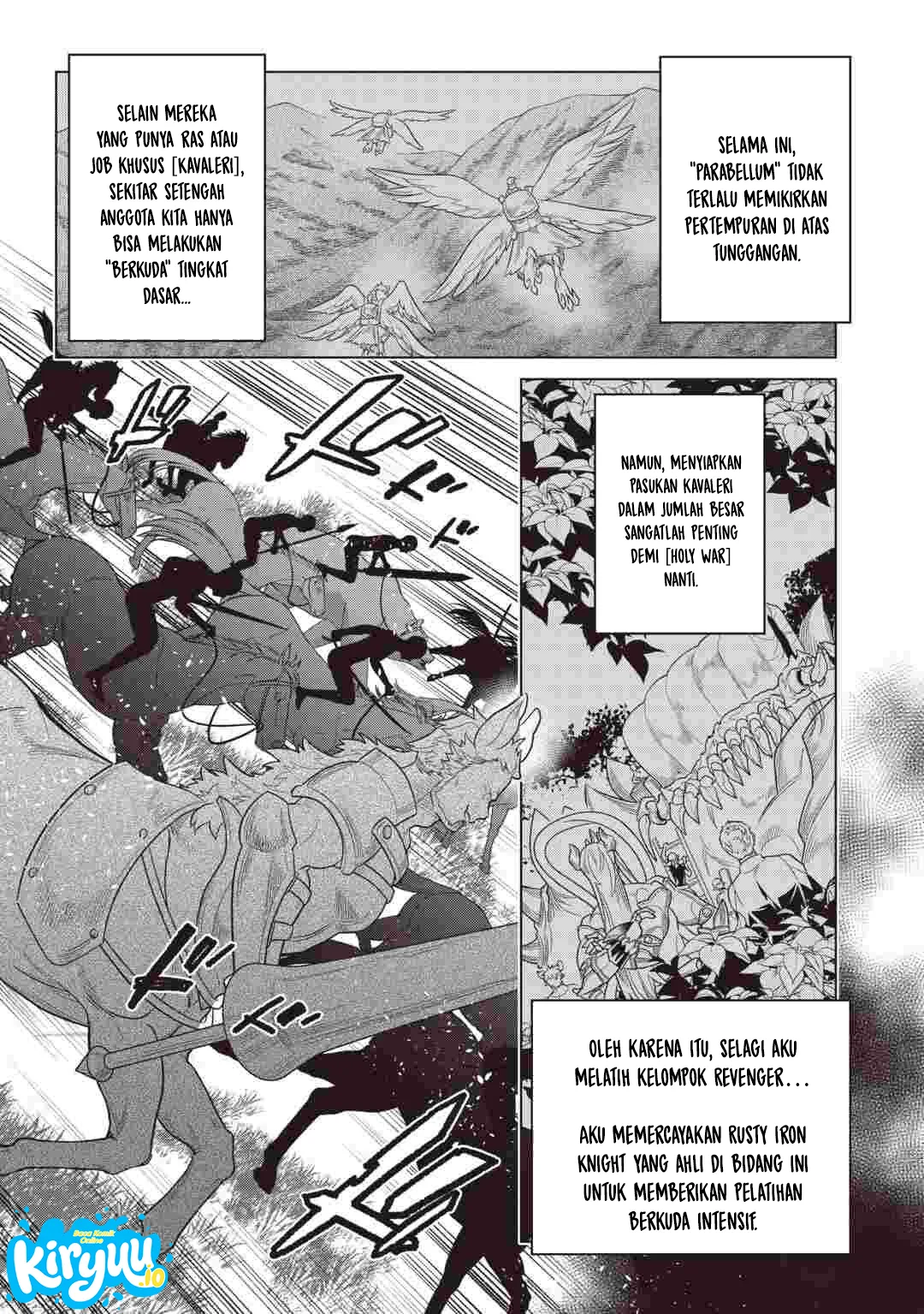 Re:Monster Chapter 123 - halaman 13