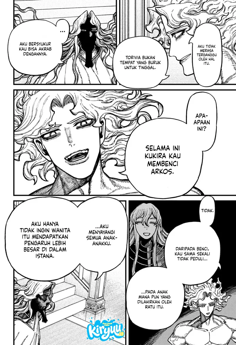 Centuria Chapter 91 - halaman 13
