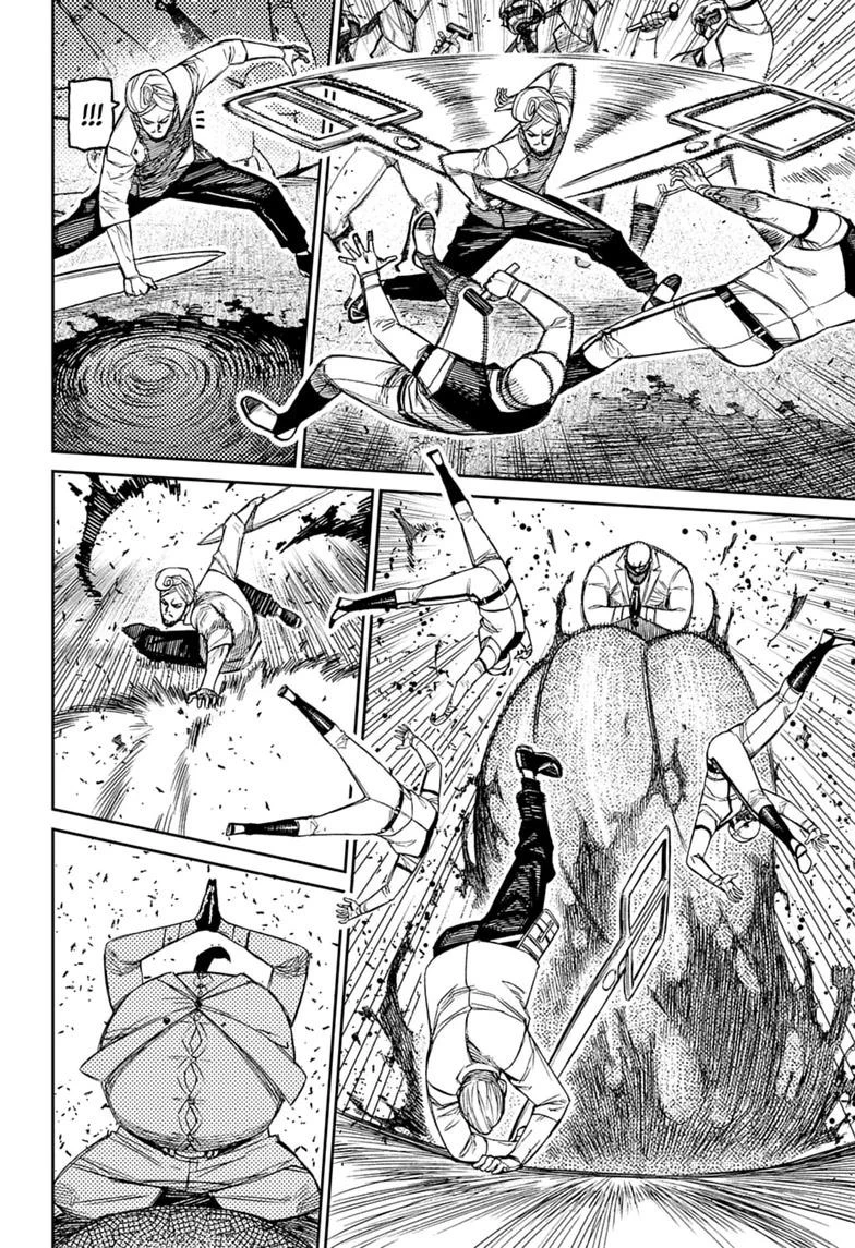 DANDADAN Chapter 245 - halaman 13
