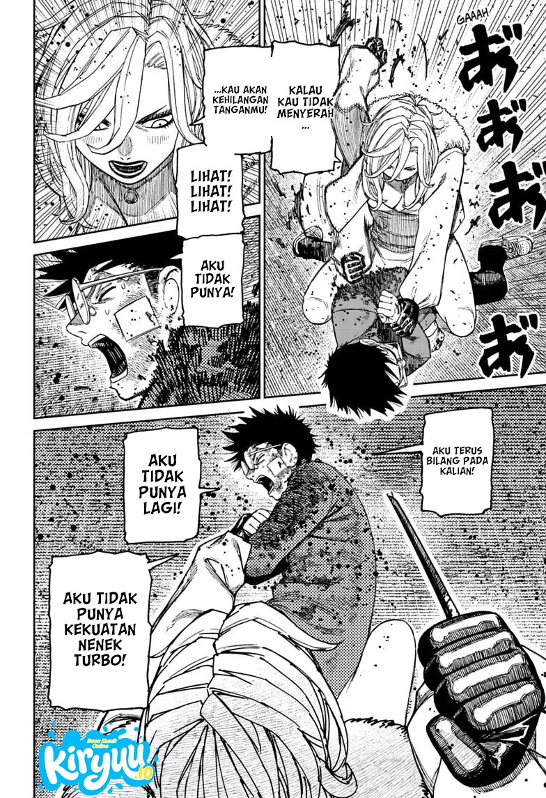 DANDADAN Chapter 244 - halaman 12