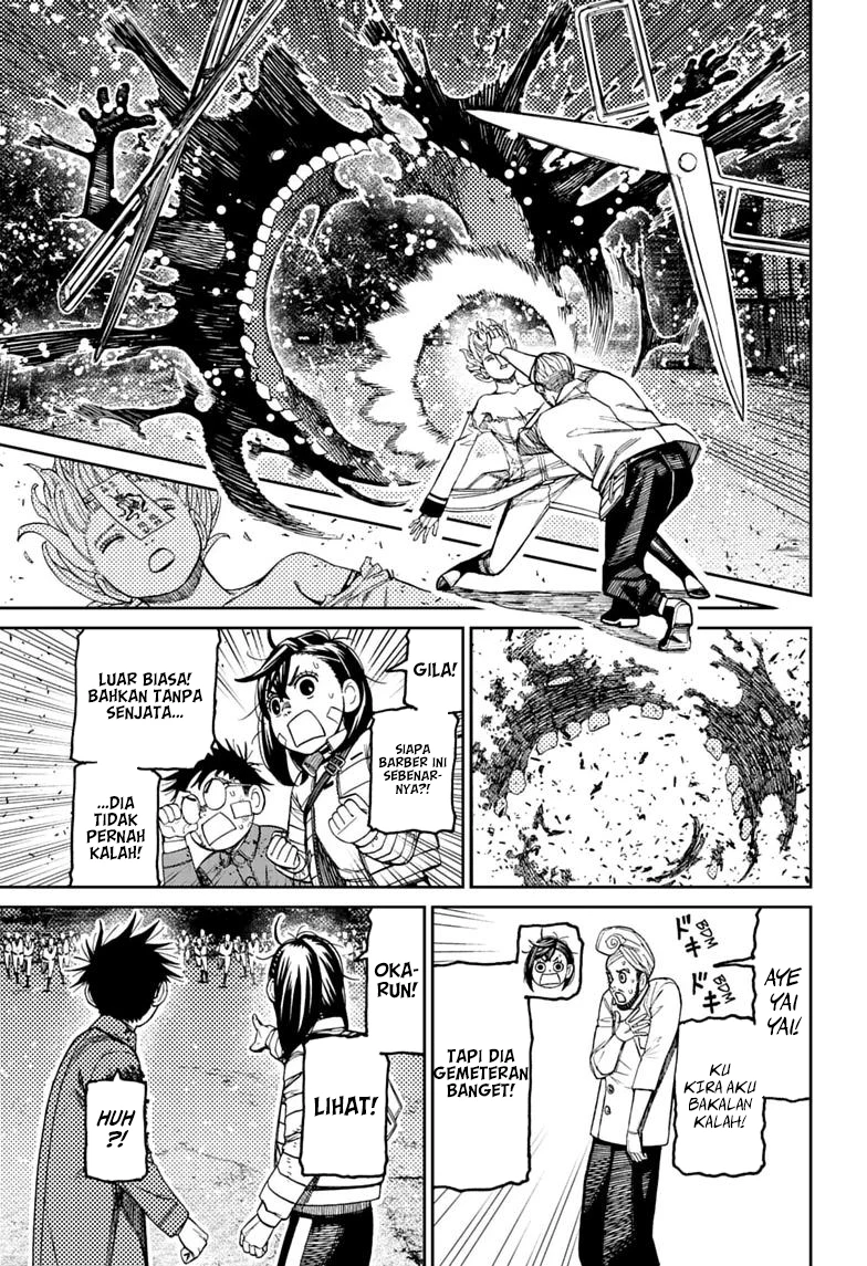 DANDADAN Chapter 243 - halaman 16